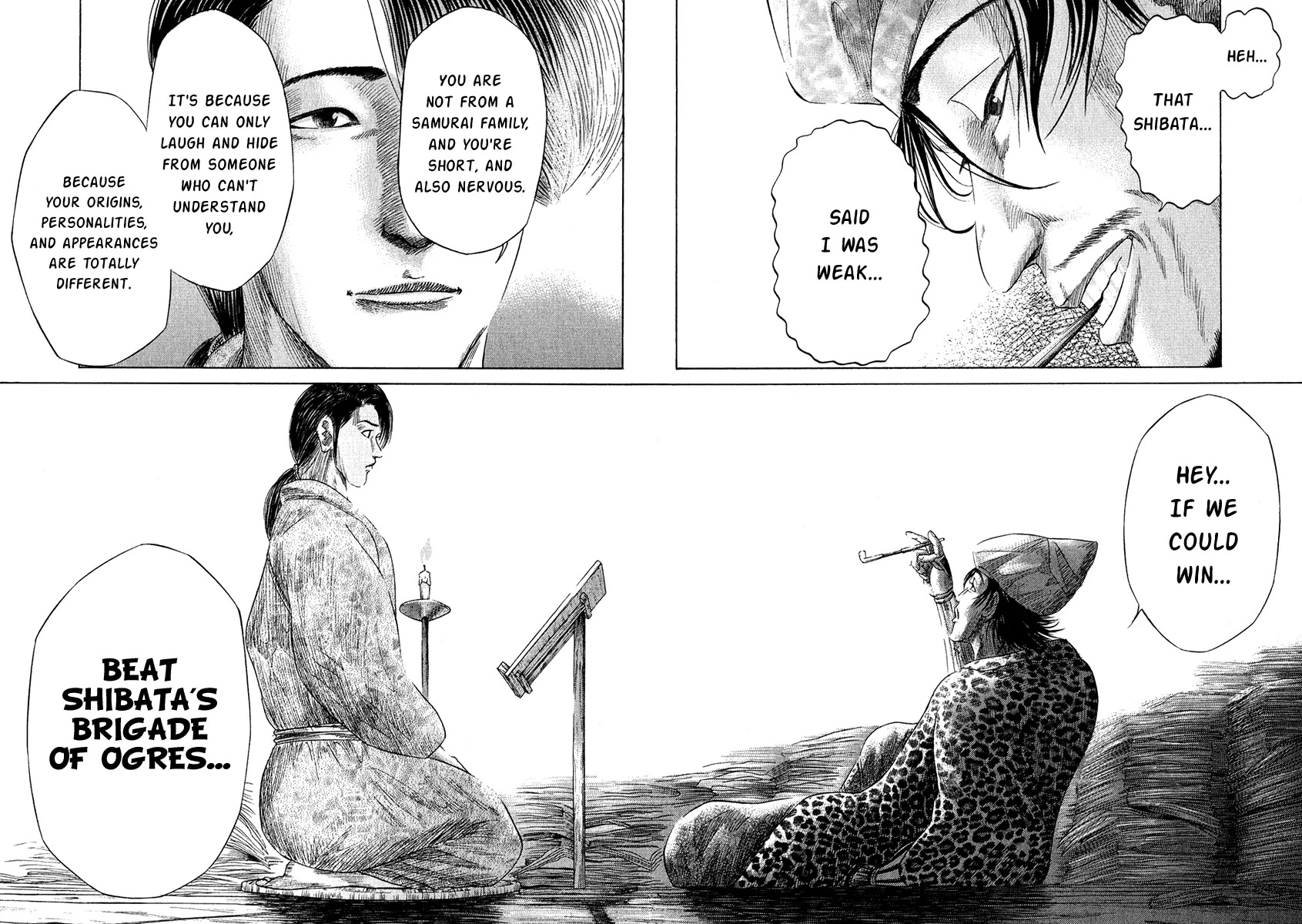 Sengoku Chapter 8 page 16 - Chapter 8: The Bamboo Thicket Strategist