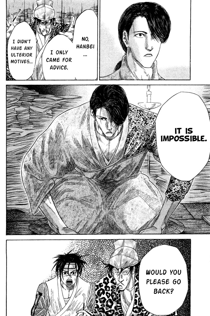Sengoku Chapter 8 page 19 - Chapter 8: The Bamboo Thicket Strategist