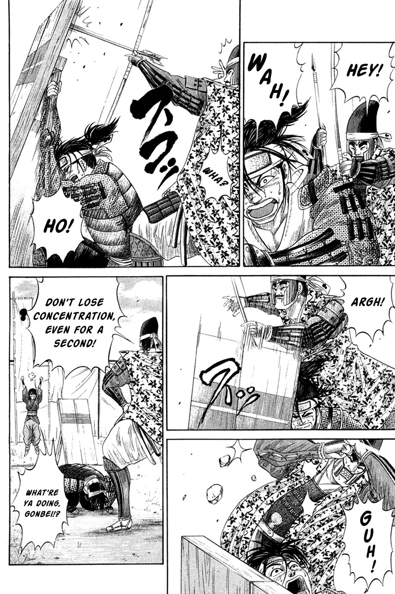 Sengoku Chapter 8 page 4 - Chapter 8: The Bamboo Thicket Strategist