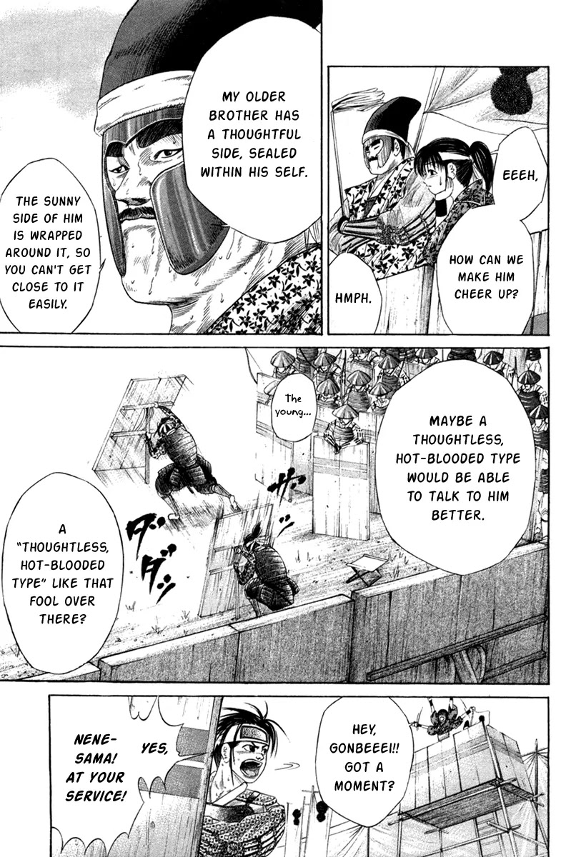 Sengoku Chapter 8 page 7 - Chapter 8: The Bamboo Thicket Strategist