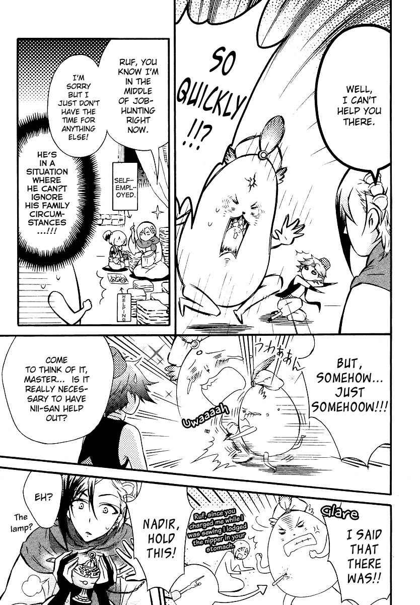 Senichiya Drop Chapter 4 page 11 - Chapter 4: For Now Please Come Home Remembering at Least the Word "Blessing."