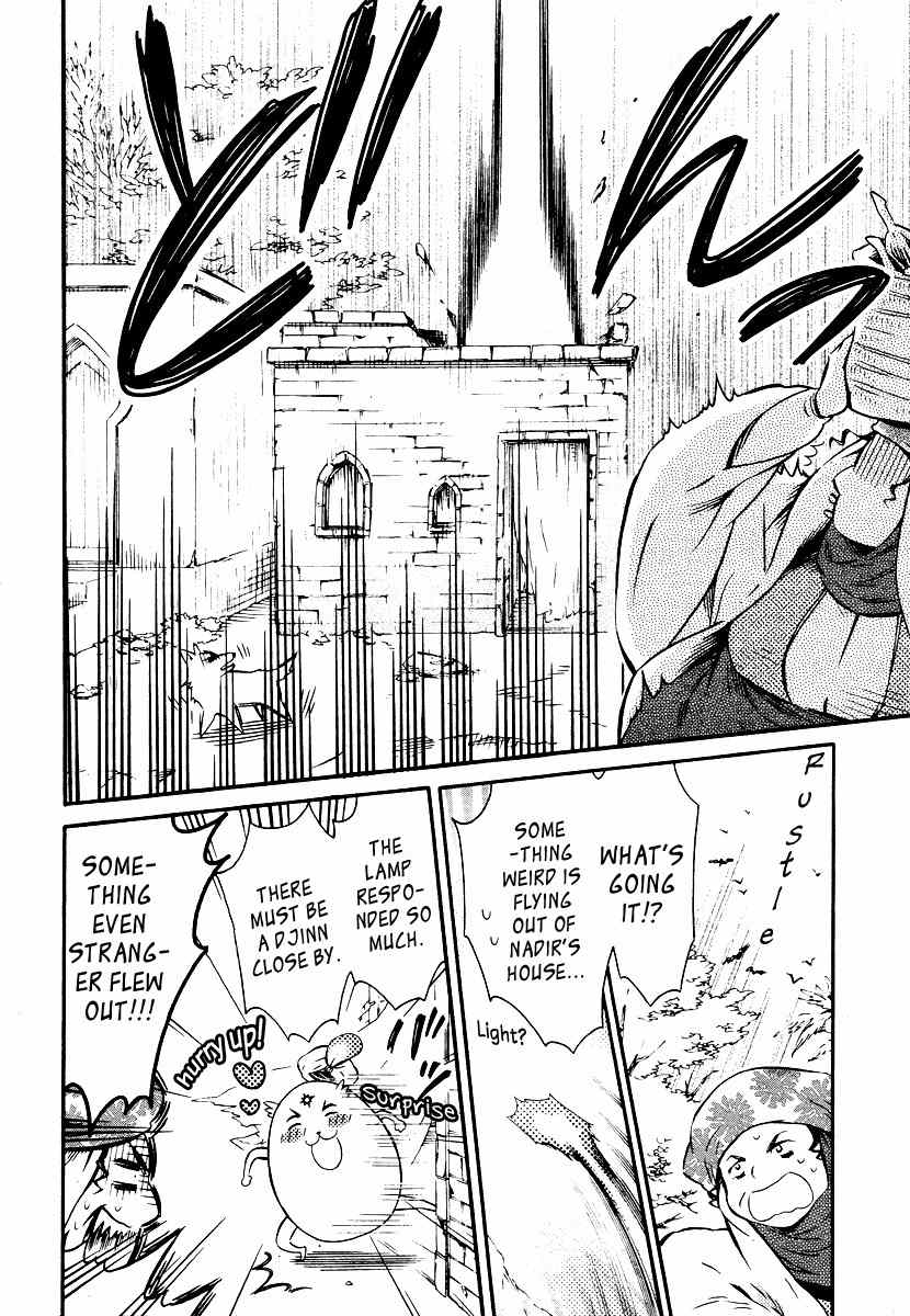 Senichiya Drop Chapter 4 page 12 - Chapter 4: For Now Please Come Home Remembering at Least the Word "Blessing."
