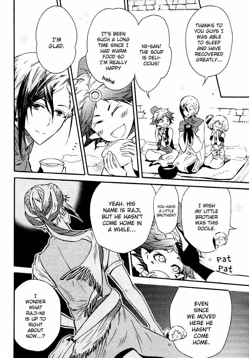 Senichiya Drop Chapter 4 page 4 - Chapter 4: For Now Please Come Home Remembering at Least the Word "Blessing."