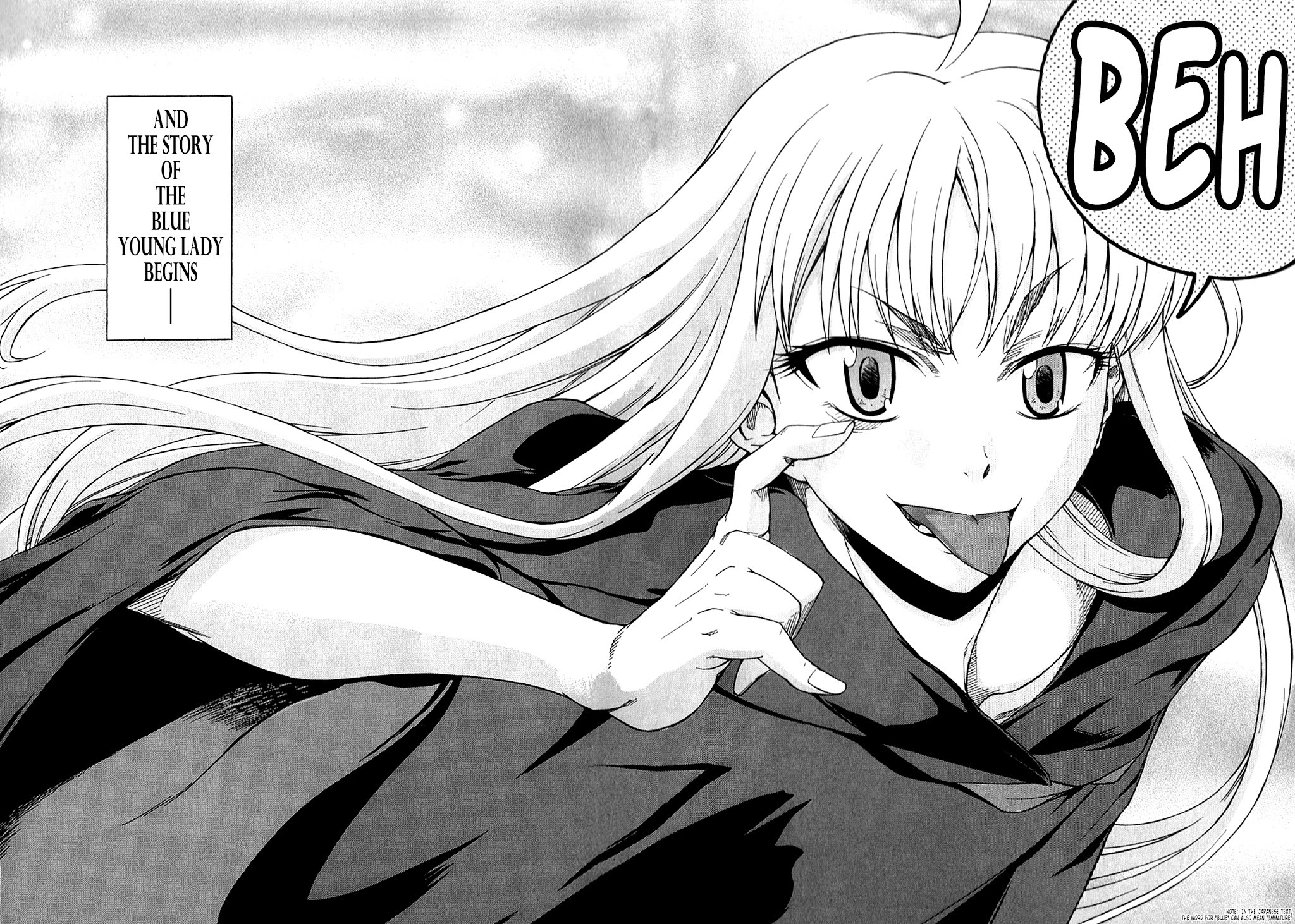 Senjou no Valkyria 2 - Soukou no Aliasse Chapter 0.4 page 12 - Chapter 0 v4 : Prologue