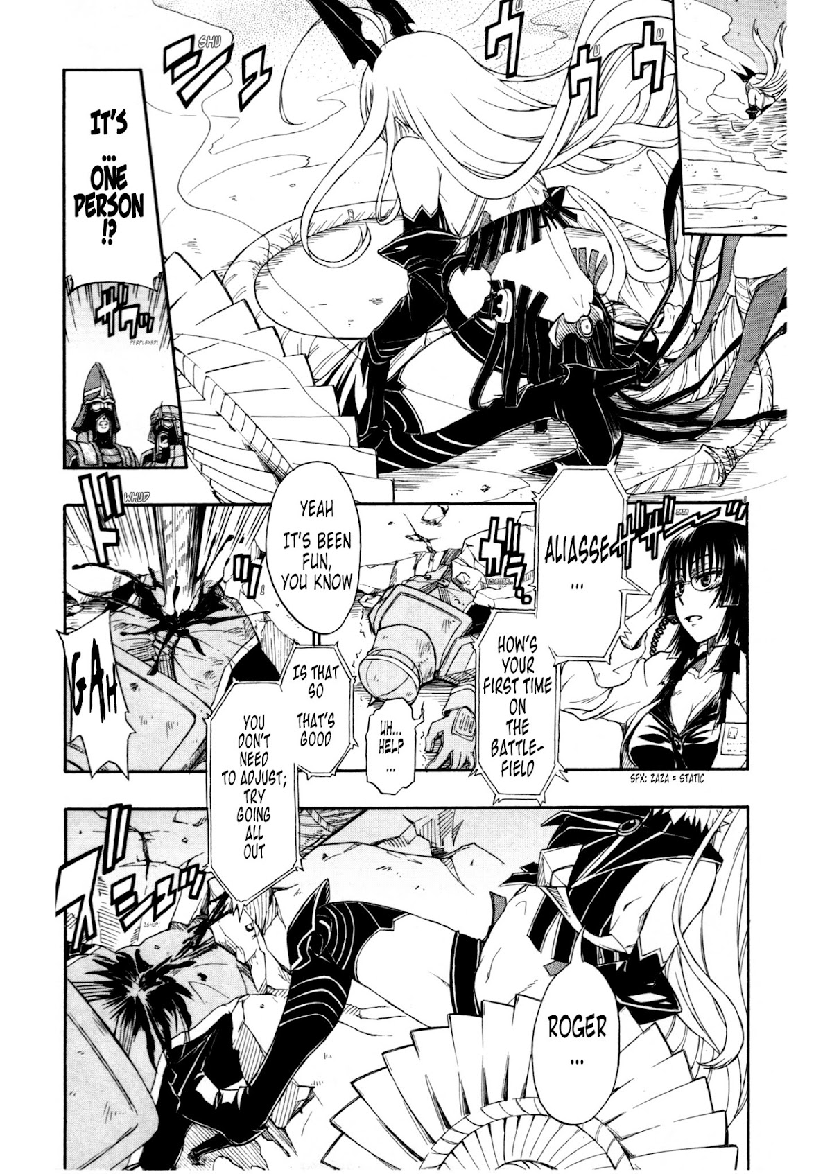 Senjou no Valkyria 2 - Soukou no Aliasse Chapter 0.4 page 6 - Chapter 0 v4 : Prologue