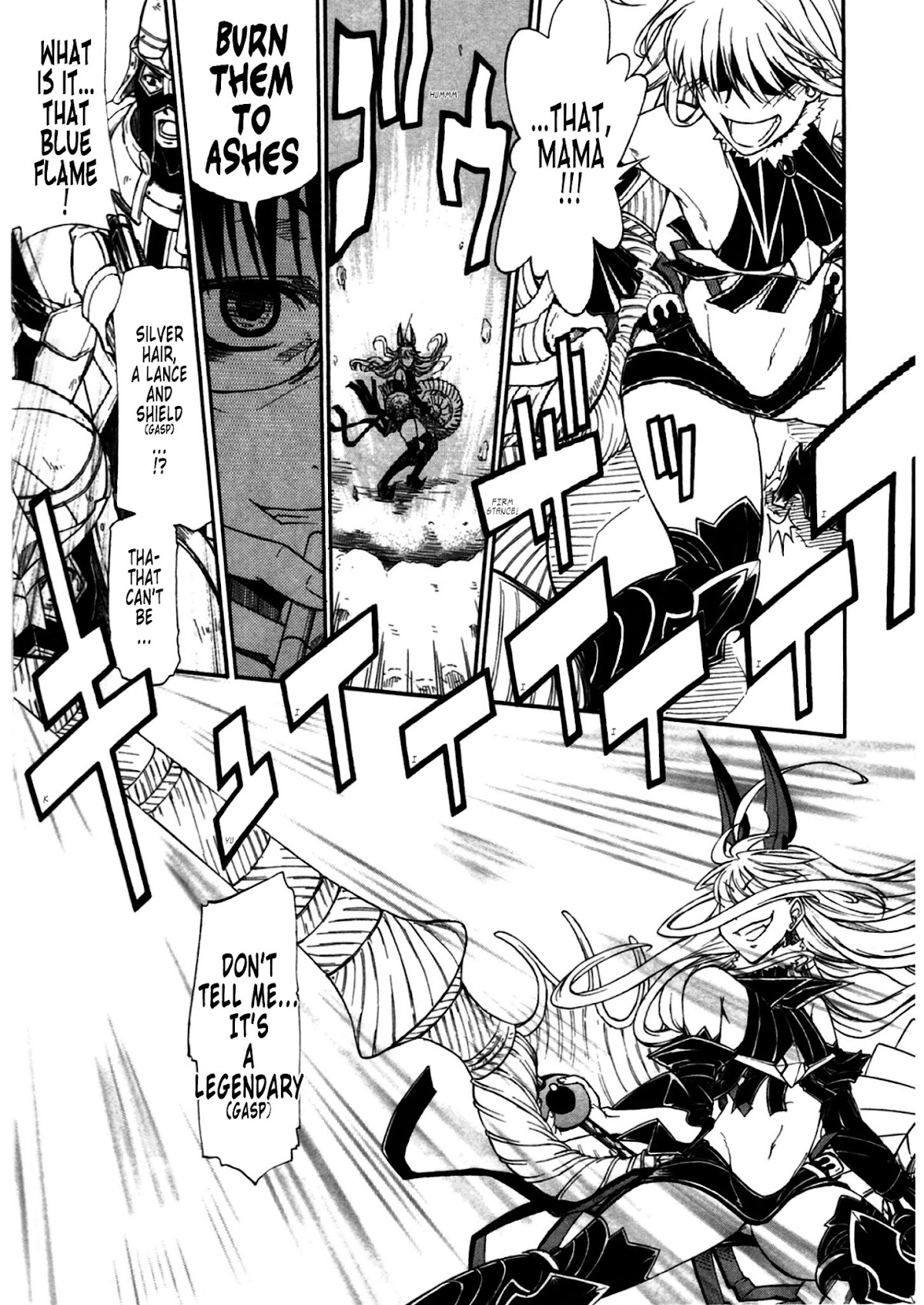 Senjou no Valkyria 2 - Soukou no Aliasse Chapter 0.4 page 7 - Chapter 0 v4 : Prologue