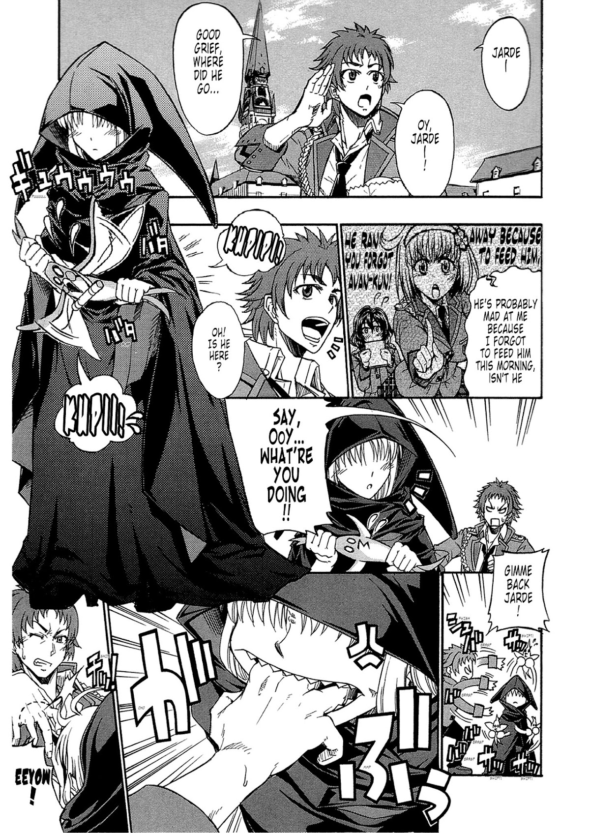 Senjou no Valkyria 2 - Soukou no Aliasse Chapter 0.4 page 9 - Chapter 0 v4 : Prologue