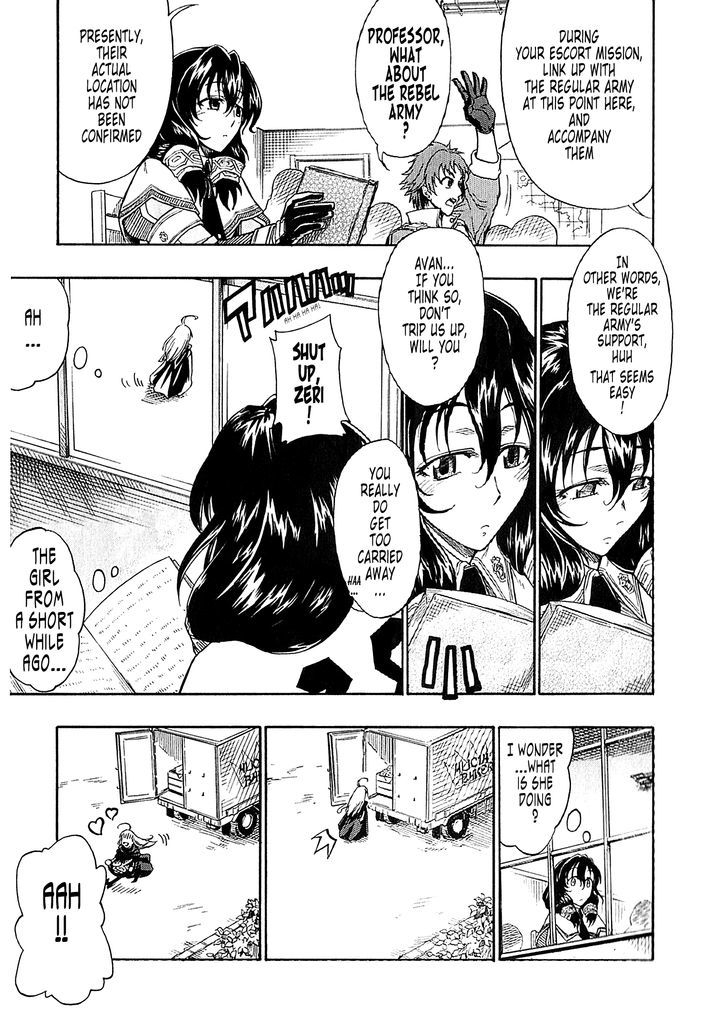 Senjou no Valkyria 2 - Soukou no Aliasse Chapter 1.1 page 12 - Chapter 1.1