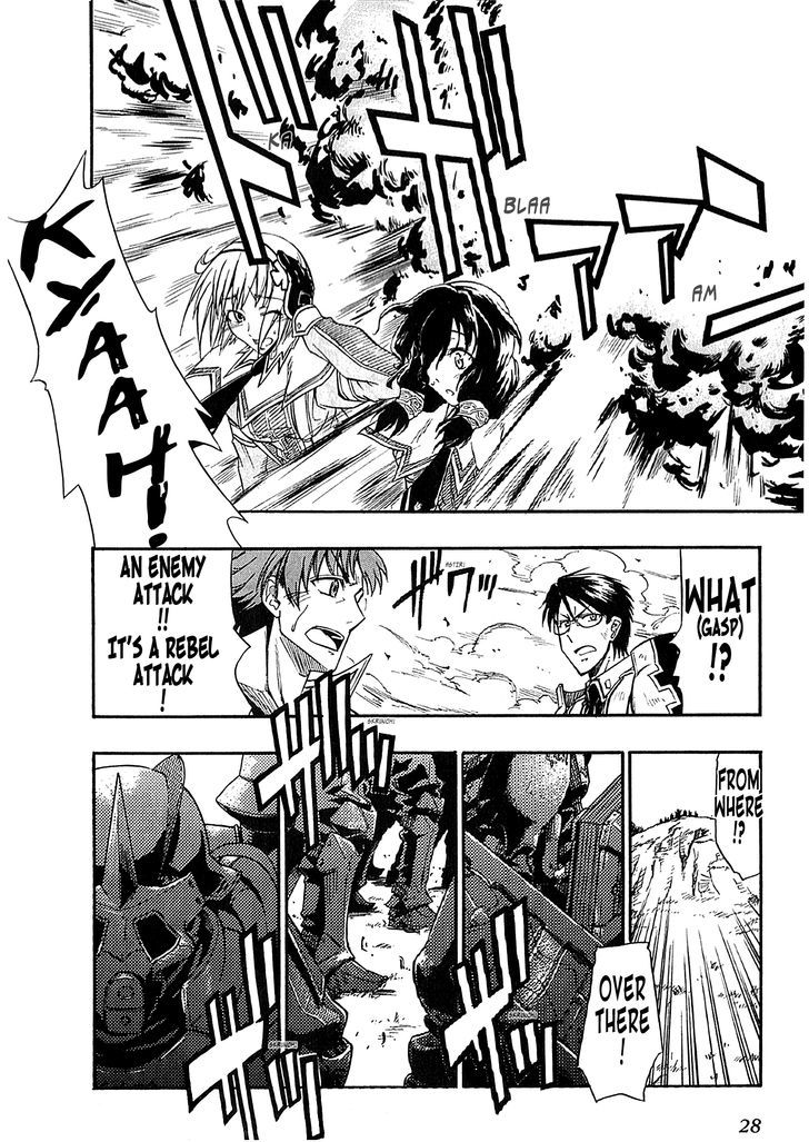 Senjou no Valkyria 2 - Soukou no Aliasse Chapter 1.1 page 15 - Chapter 1.1