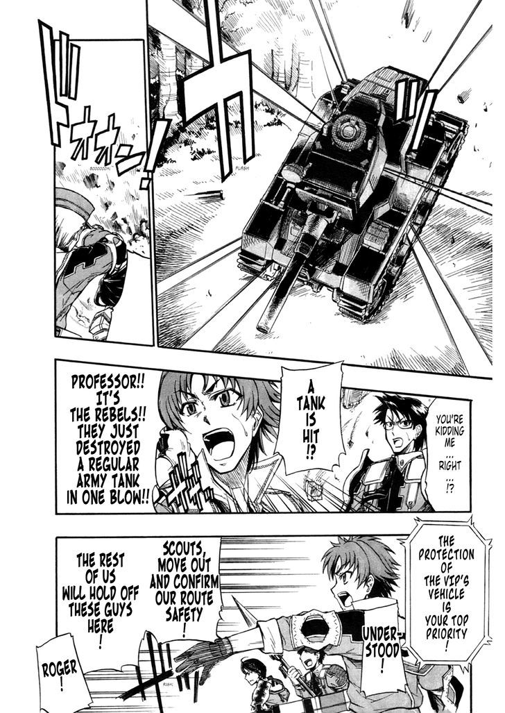 Senjou no Valkyria 2 - Soukou no Aliasse Chapter 1.1 page 17 - Chapter 1.1