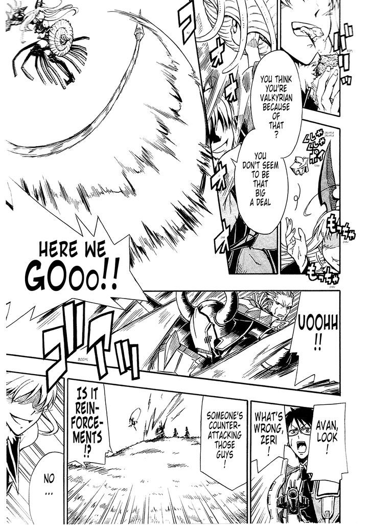 Senjou no Valkyria 2 - Soukou no Aliasse Chapter 1.1 page 22 - Chapter 1.1