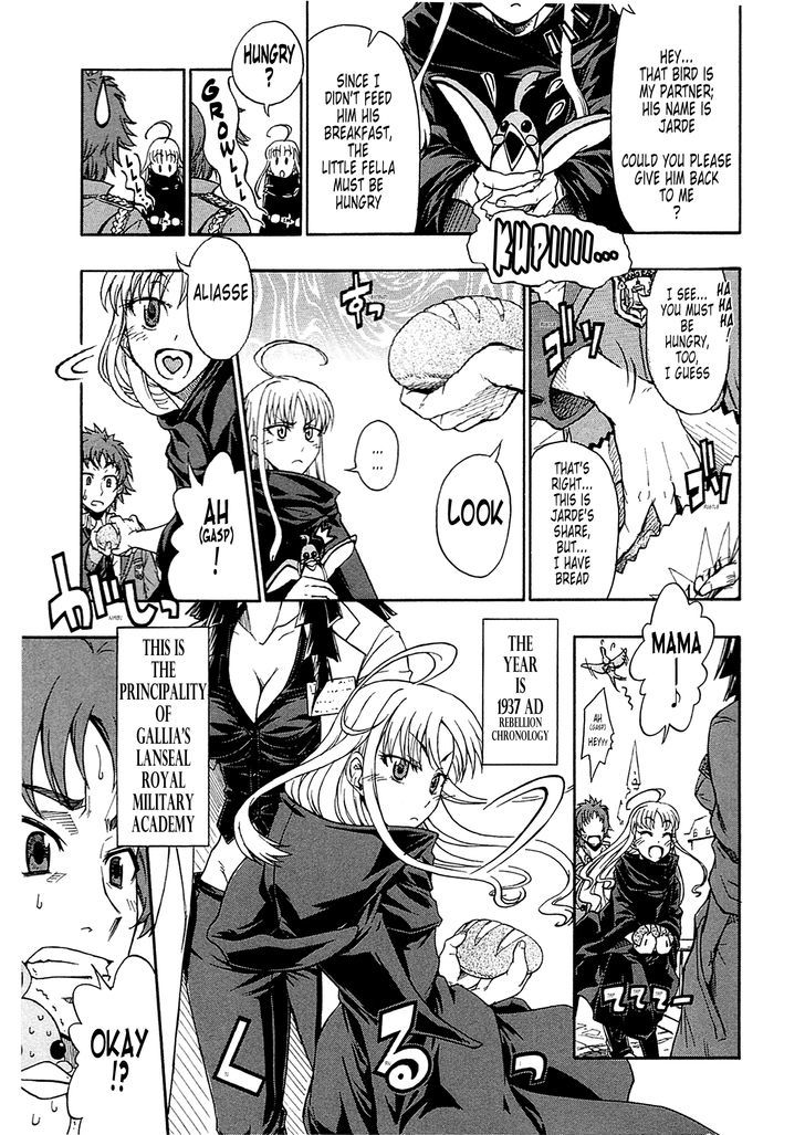 Senjou no Valkyria 2 - Soukou no Aliasse Chapter 1.2 page 11 - Chapter 1.2
