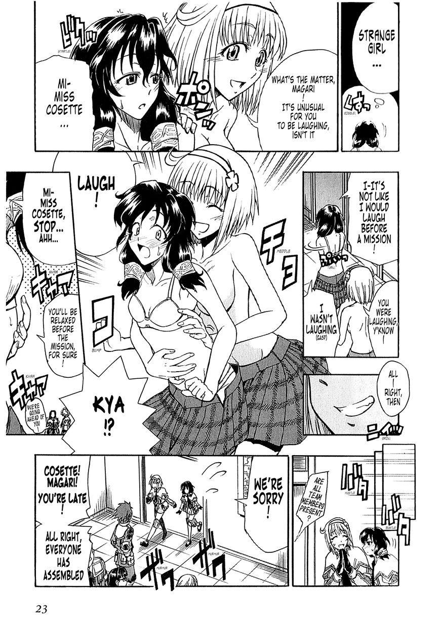 Senjou no Valkyria 2 - Soukou no Aliasse Chapter 1 page 10 - Chapter 1