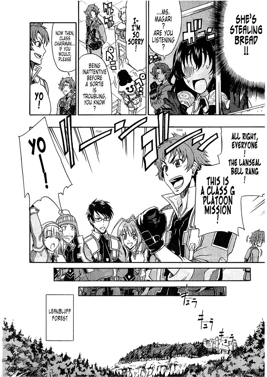 Senjou no Valkyria 2 - Soukou no Aliasse Chapter 1 page 13 - Chapter 1