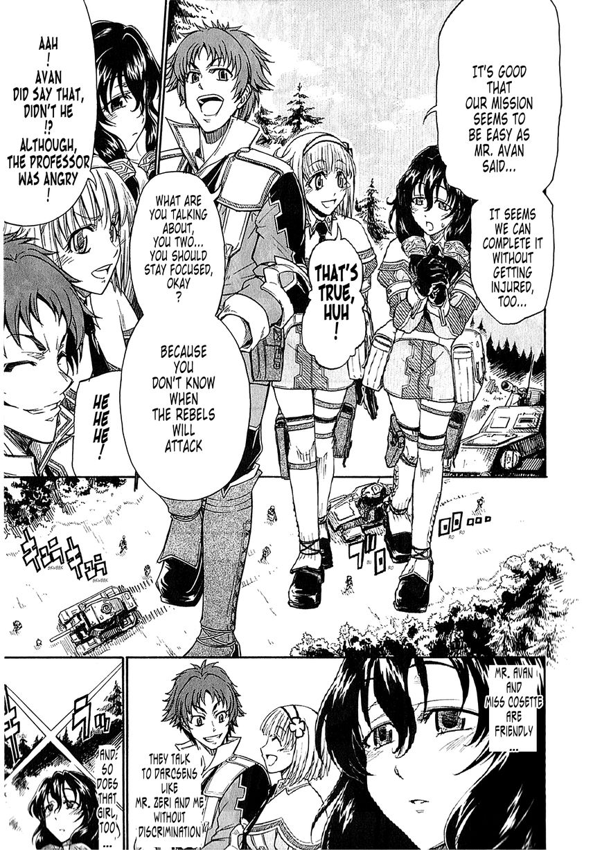Senjou no Valkyria 2 - Soukou no Aliasse Chapter 1 page 14 - Chapter 1