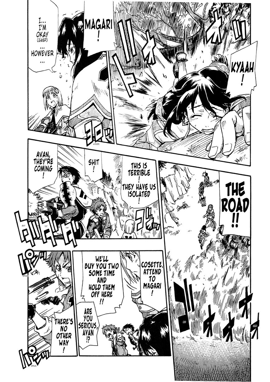 Senjou no Valkyria 2 - Soukou no Aliasse Chapter 1 page 19 - Chapter 1