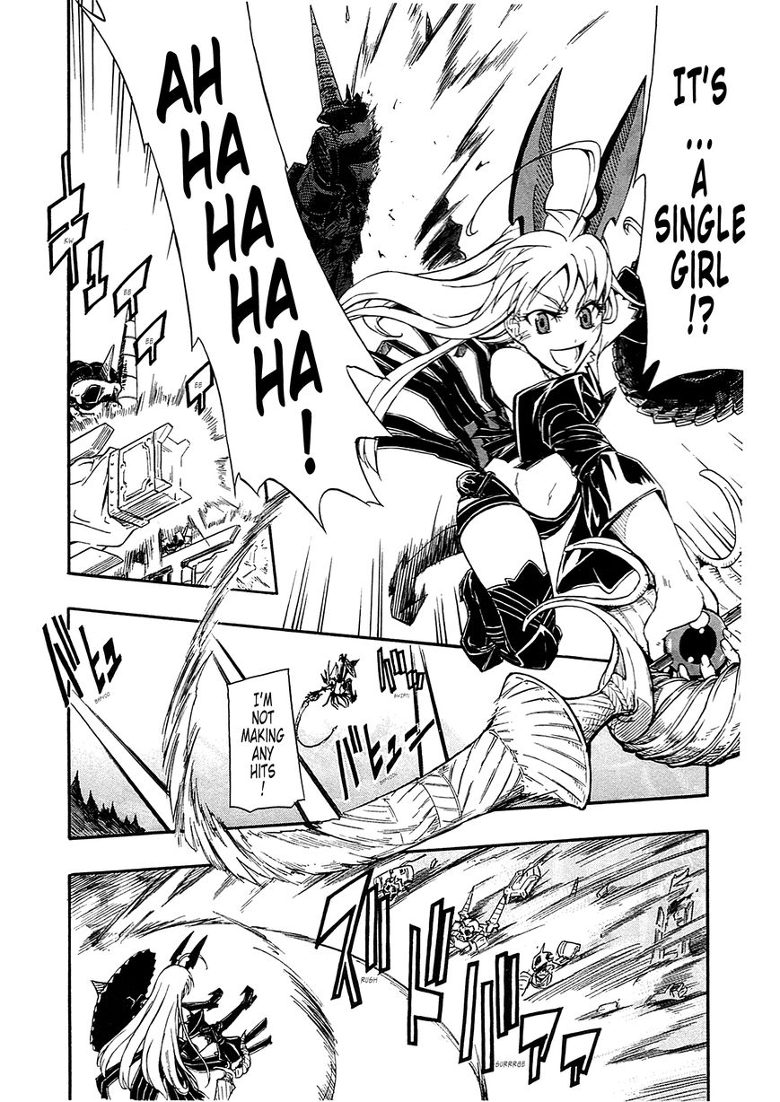Senjou no Valkyria 2 - Soukou no Aliasse Chapter 1 page 23 - Chapter 1