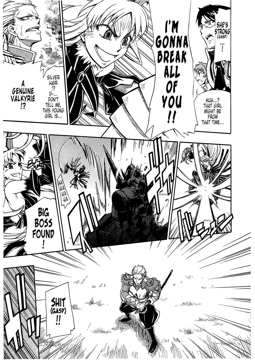 Senjou no Valkyria 2 - Soukou no Aliasse Chapter 1 page 24 - Chapter 1