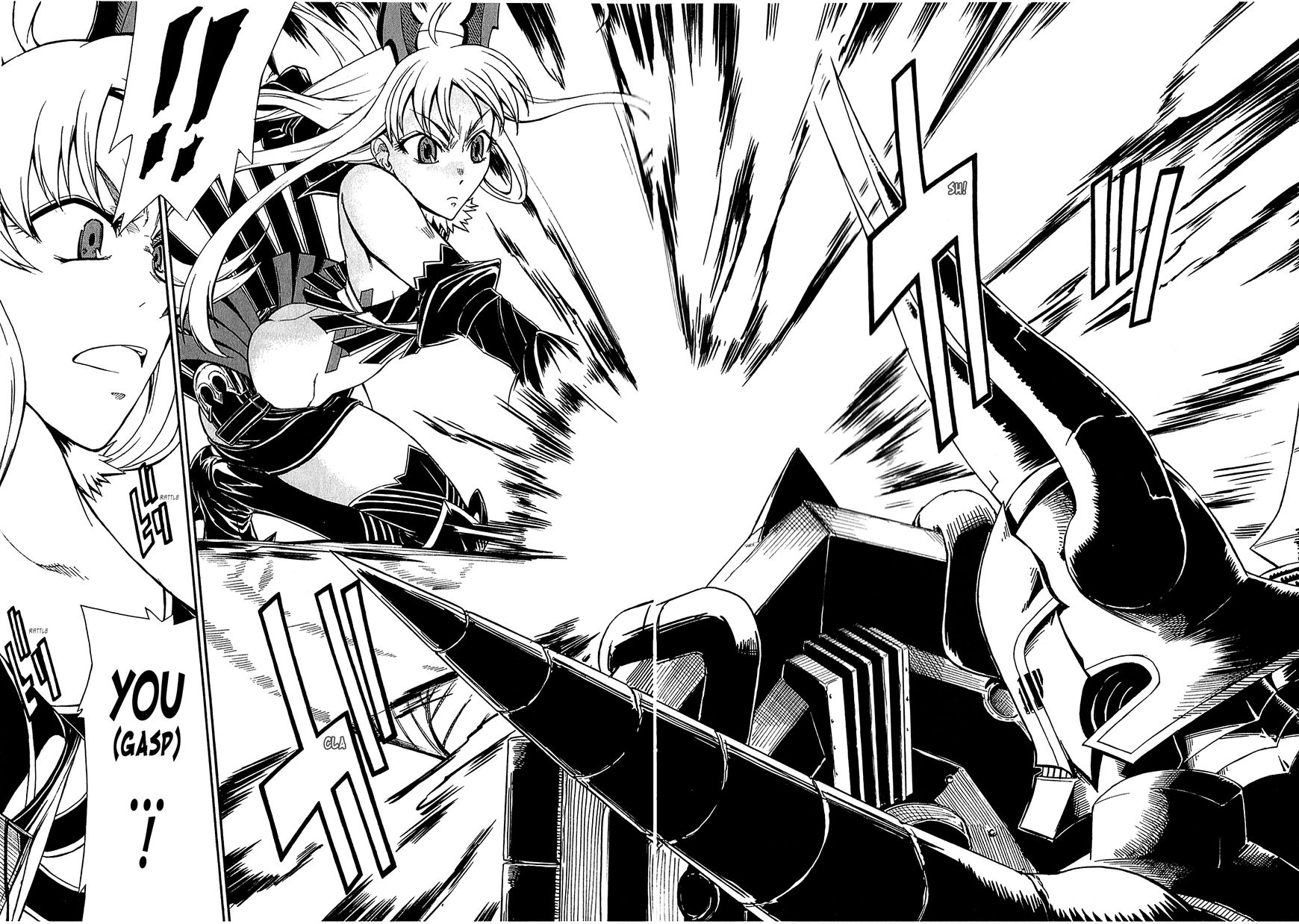 Senjou no Valkyria 2 - Soukou no Aliasse Chapter 1 page 25 - Chapter 1