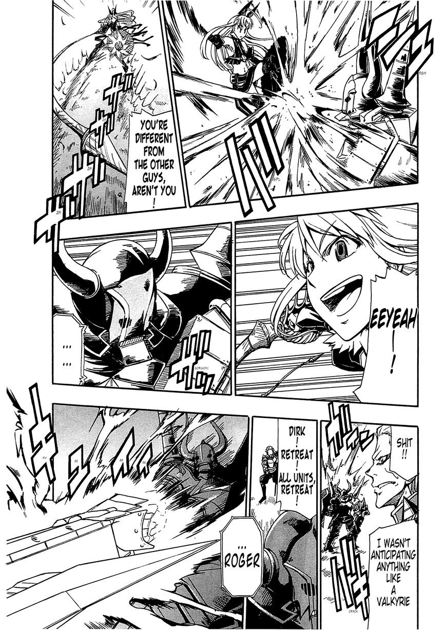 Senjou no Valkyria 2 - Soukou no Aliasse Chapter 1 page 26 - Chapter 1