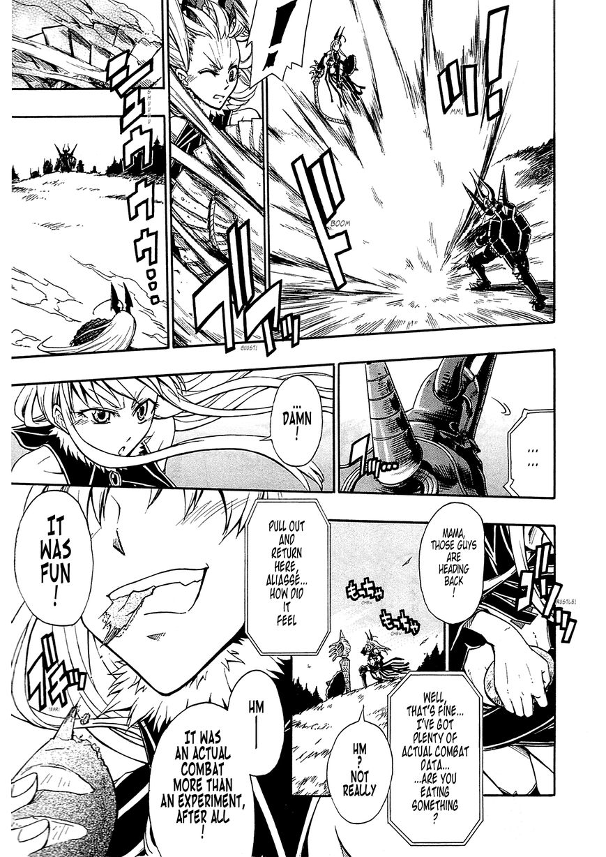 Senjou no Valkyria 2 - Soukou no Aliasse Chapter 1 page 27 - Chapter 1