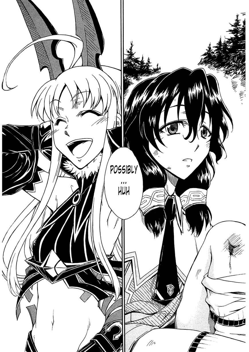Senjou no Valkyria 2 - Soukou no Aliasse Chapter 1 page 29 - Chapter 1