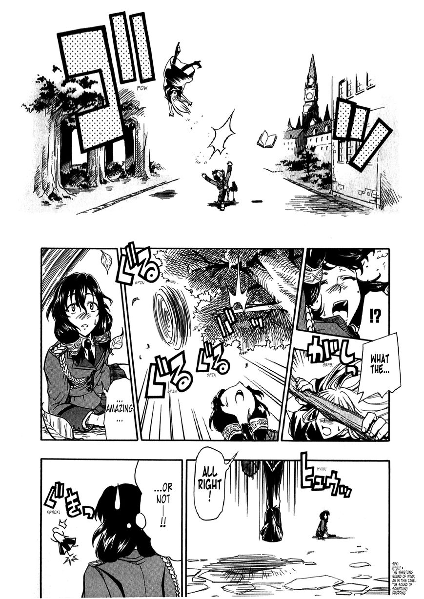 Senjou no Valkyria 2 - Soukou no Aliasse Chapter 1 page 3 - Chapter 1