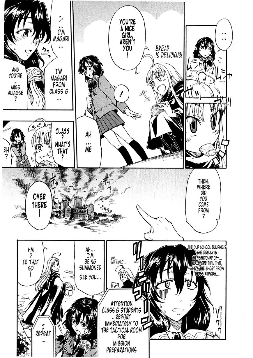 Senjou no Valkyria 2 - Soukou no Aliasse Chapter 1 page 8 - Chapter 1