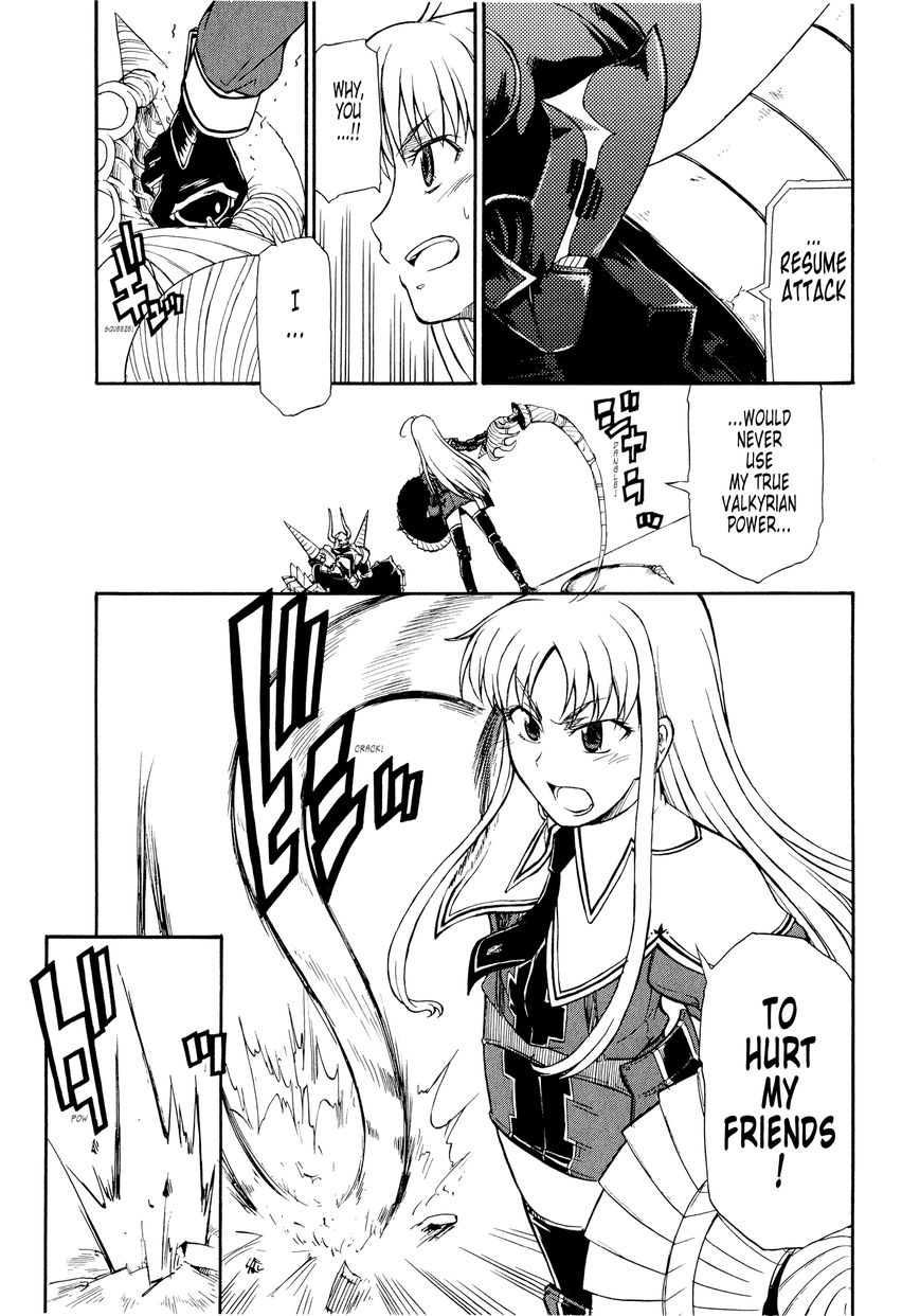 Senjou no Valkyria 2 - Soukou no Aliasse Chapter 10 page 11 - Chapter 10