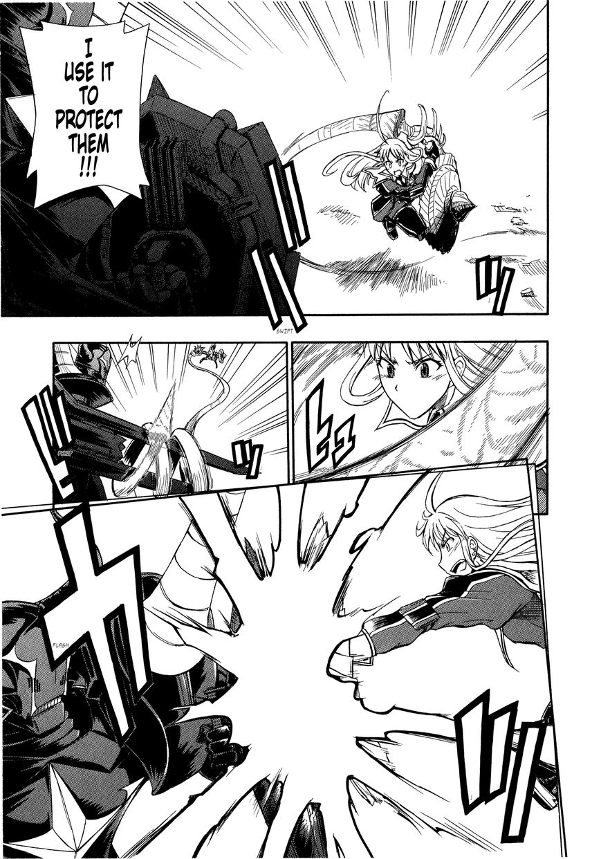 Senjou no Valkyria 2 - Soukou no Aliasse Chapter 10 page 12 - Chapter 10