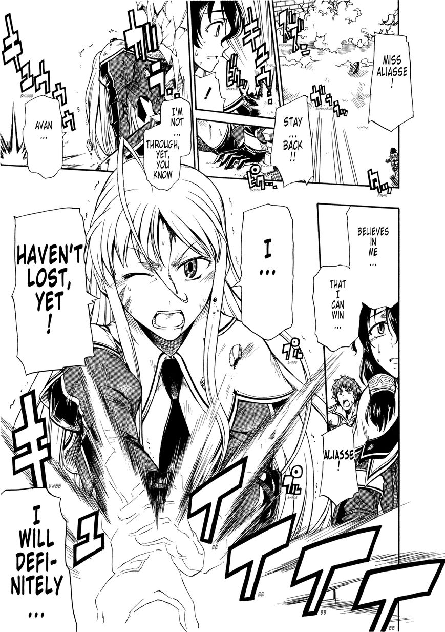 Senjou no Valkyria 2 - Soukou no Aliasse Chapter 10 page 16 - Chapter 10