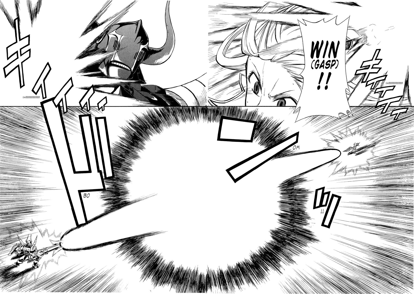Senjou no Valkyria 2 - Soukou no Aliasse Chapter 10 page 17 - Chapter 10
