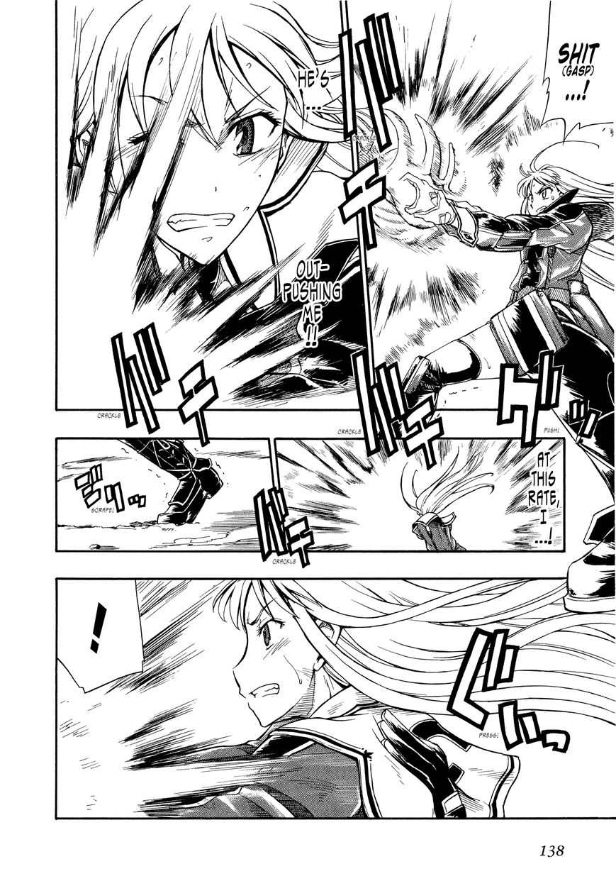 Senjou no Valkyria 2 - Soukou no Aliasse Chapter 10 page 18 - Chapter 10