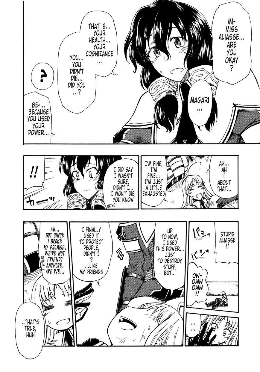 Senjou no Valkyria 2 - Soukou no Aliasse Chapter 10 page 23 - Chapter 10