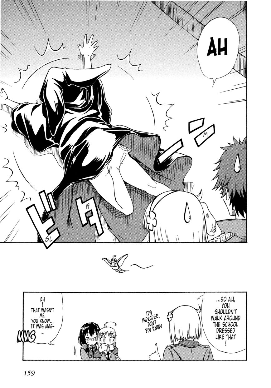 Senjou no Valkyria 2 - Soukou no Aliasse Chapter 10 page 37 - Chapter 10