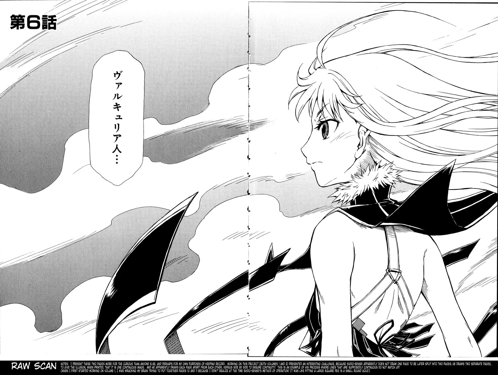 Senjou no Valkyria 2 - Soukou no Aliasse Chapter 10 page 41 - Chapter 10