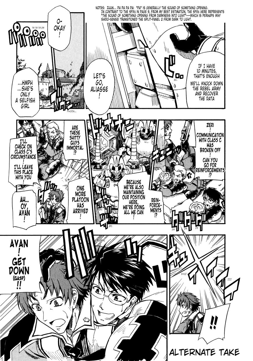 Senjou no Valkyria 2 - Soukou no Aliasse Chapter 10 page 44 - Chapter 10
