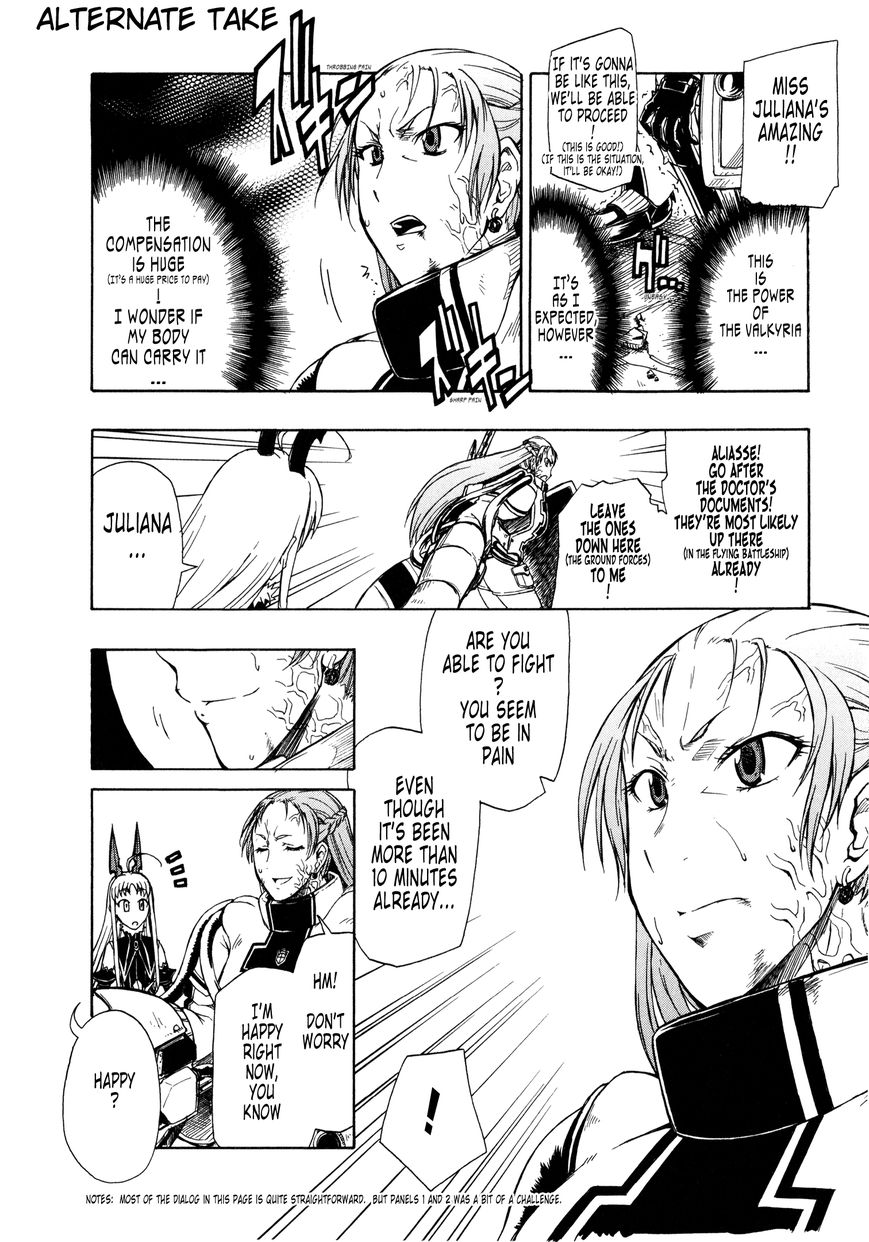 Senjou no Valkyria 2 - Soukou no Aliasse Chapter 10 page 45 - Chapter 10