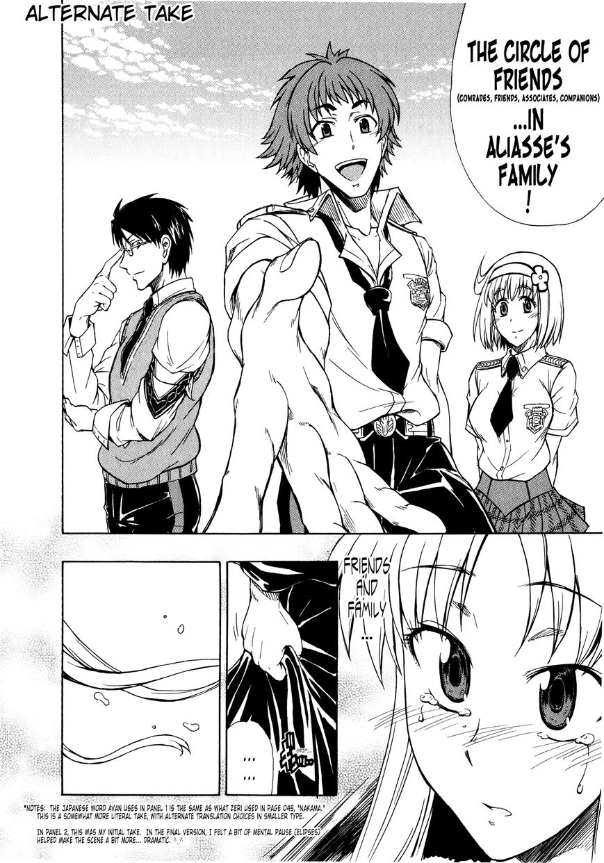Senjou no Valkyria 2 - Soukou no Aliasse Chapter 10 page 54 - Chapter 10
