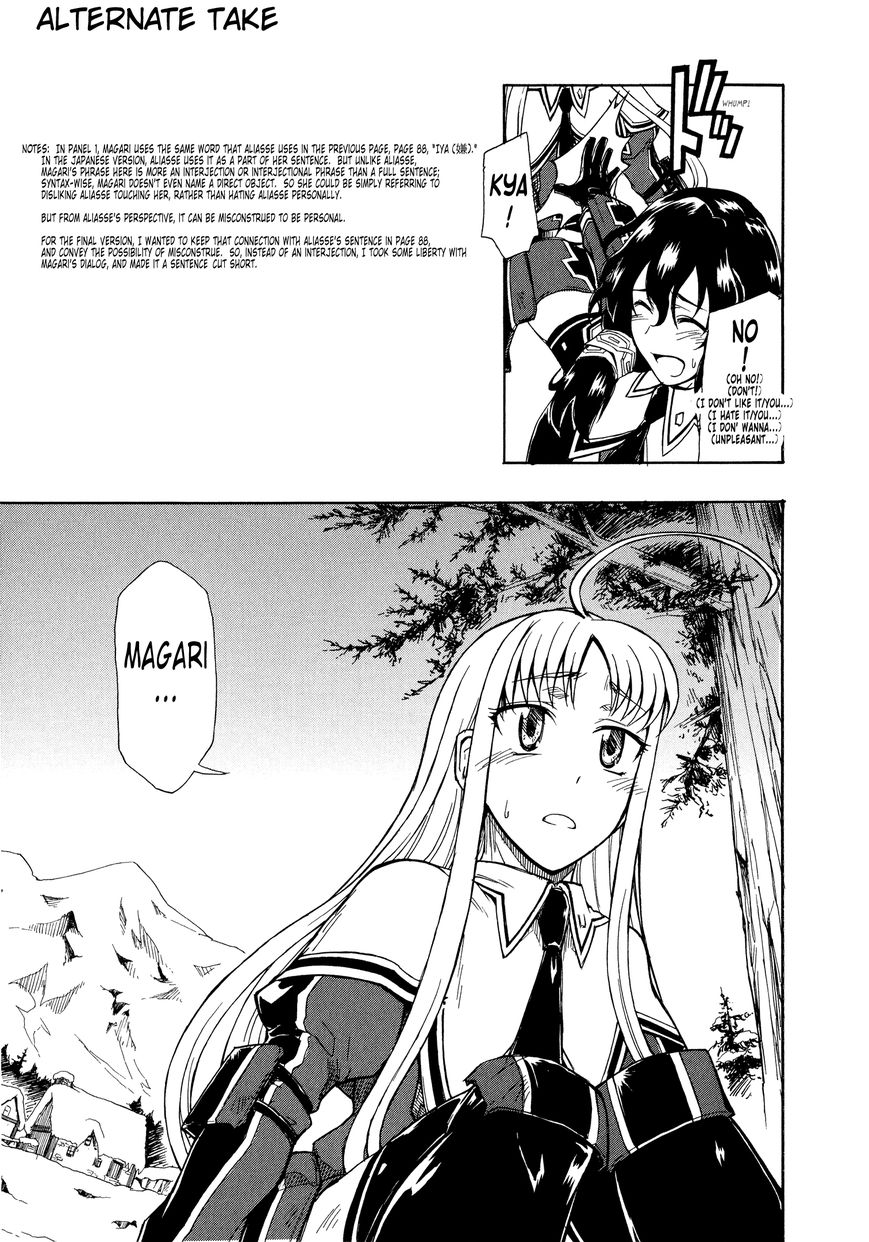 Senjou no Valkyria 2 - Soukou no Aliasse Chapter 10 page 58 - Chapter 10