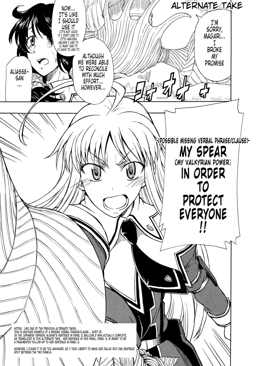 Senjou no Valkyria 2 - Soukou no Aliasse Chapter 10 page 59 - Chapter 10