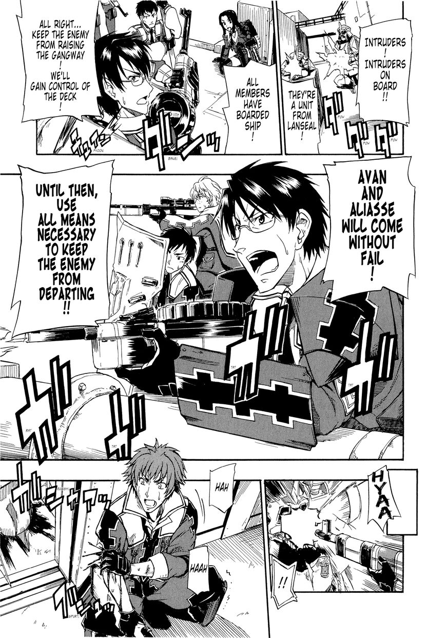 Senjou no Valkyria 2 - Soukou no Aliasse Chapter 10 page 6 - Chapter 10