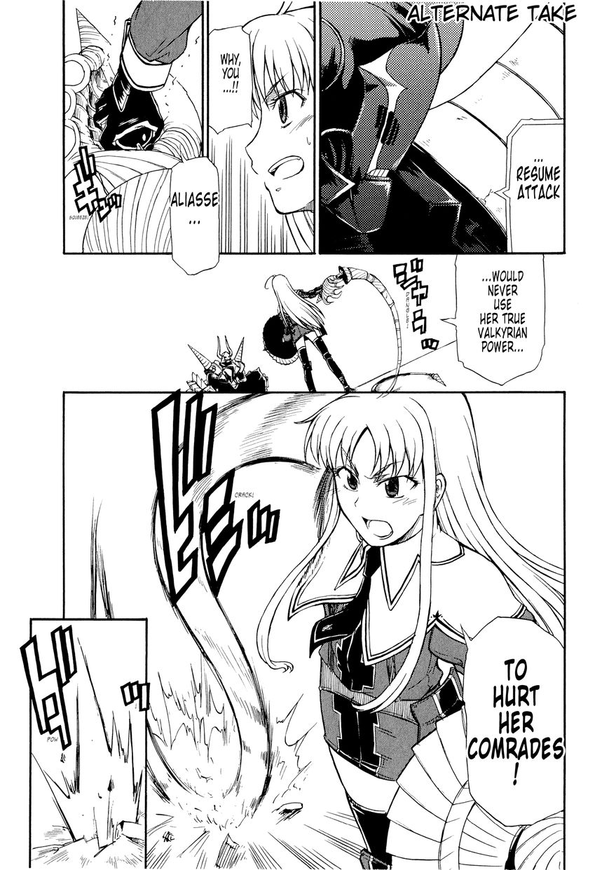 Senjou no Valkyria 2 - Soukou no Aliasse Chapter 10 page 60 - Chapter 10