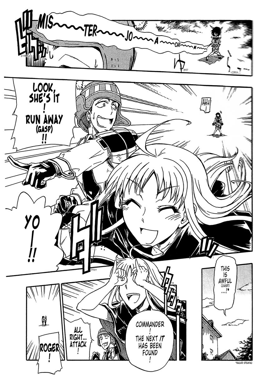 Senjou no Valkyria 2 - Soukou no Aliasse Chapter 2 page 15 - Chapter 2
