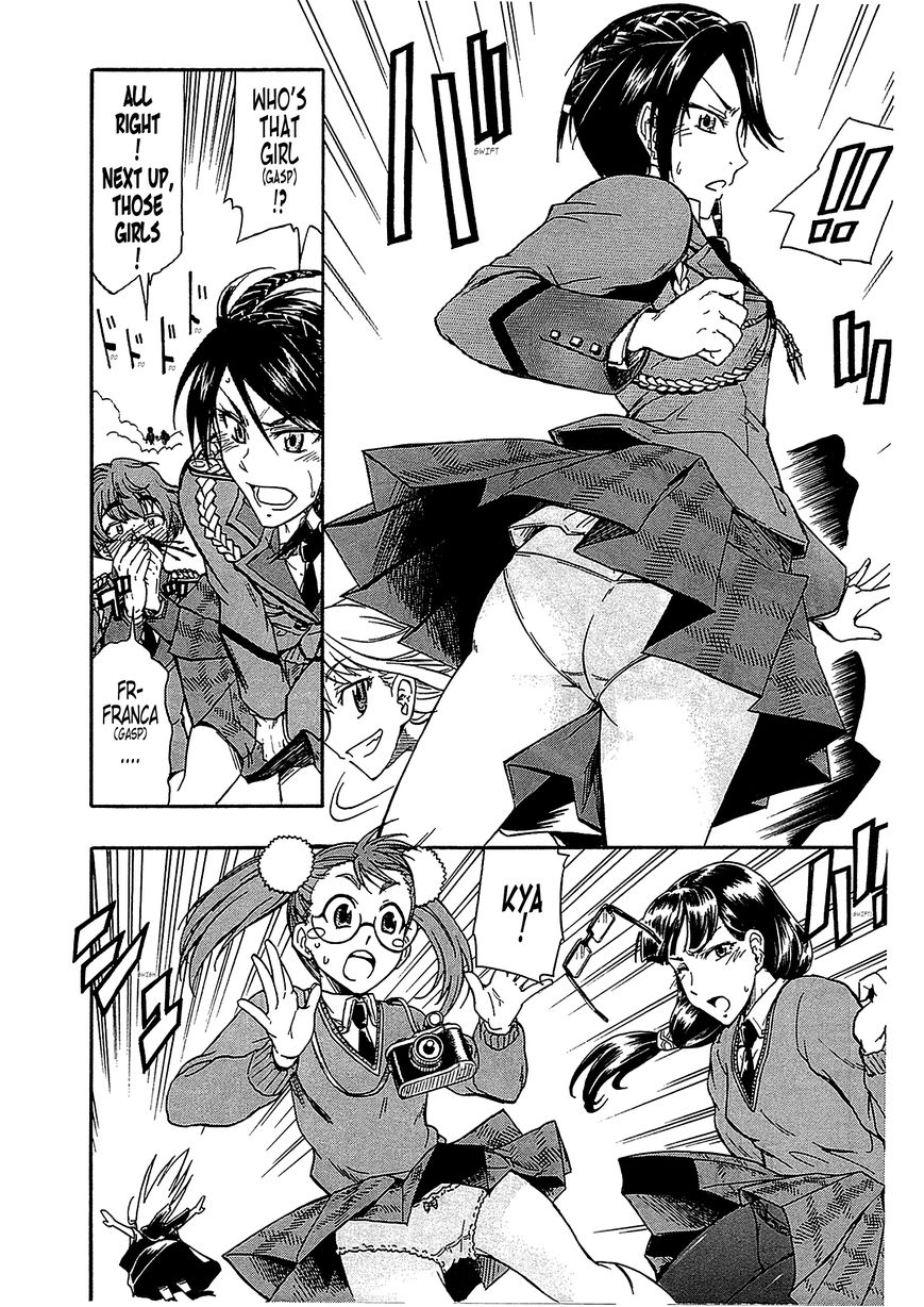 Senjou no Valkyria 2 - Soukou no Aliasse Chapter 2 page 16 - Chapter 2