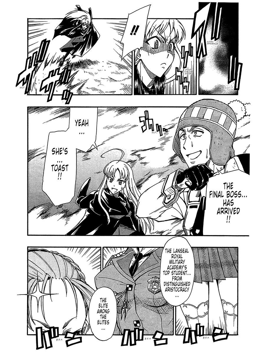 Senjou no Valkyria 2 - Soukou no Aliasse Chapter 2 page 18 - Chapter 2