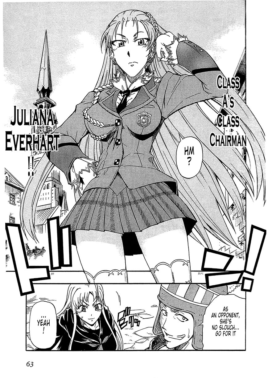 Senjou no Valkyria 2 - Soukou no Aliasse Chapter 2 page 19 - Chapter 2