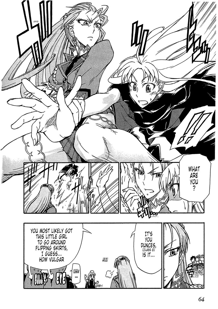 Senjou no Valkyria 2 - Soukou no Aliasse Chapter 2 page 20 - Chapter 2