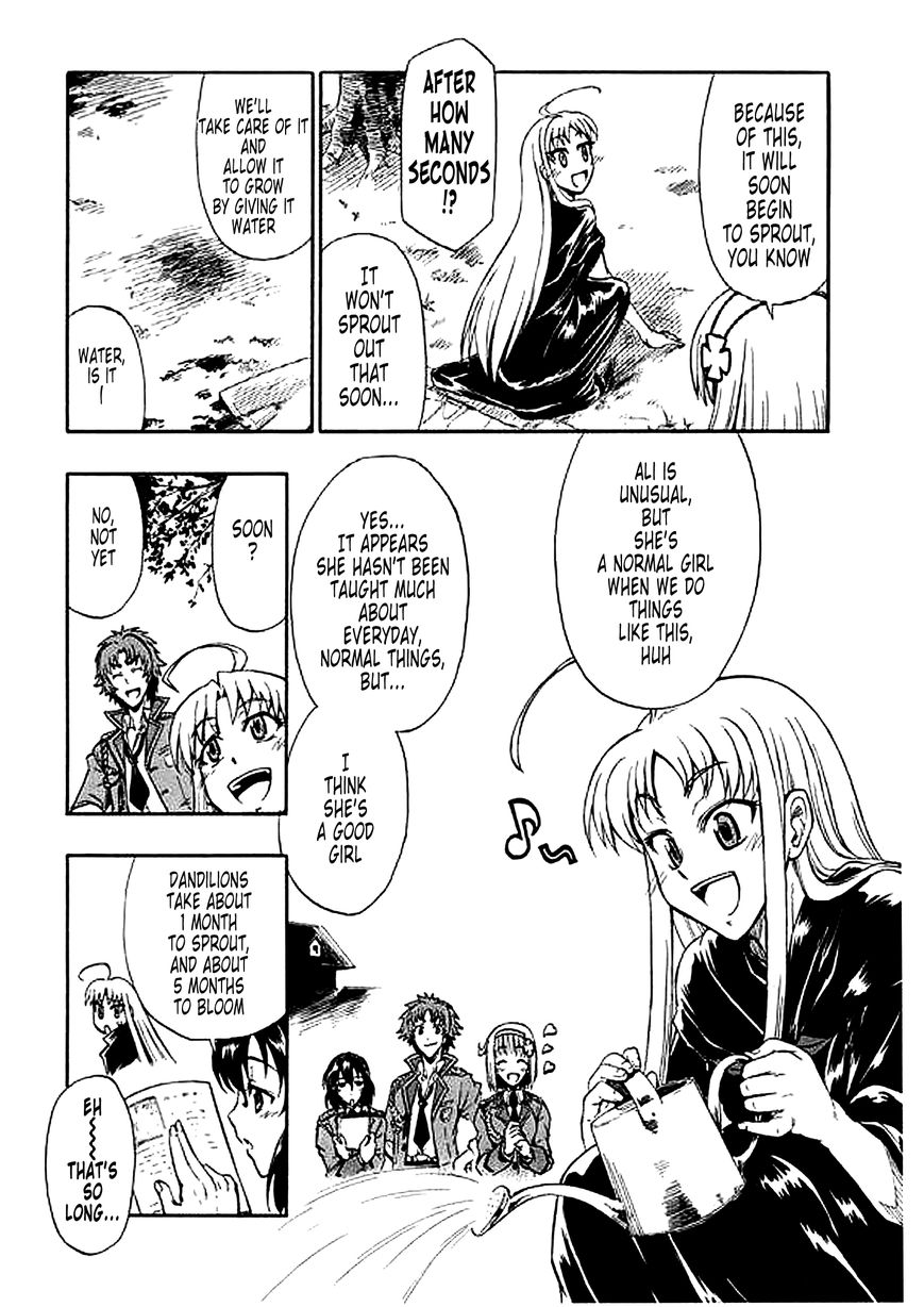 Senjou no Valkyria 2 - Soukou no Aliasse Chapter 2 page 25 - Chapter 2