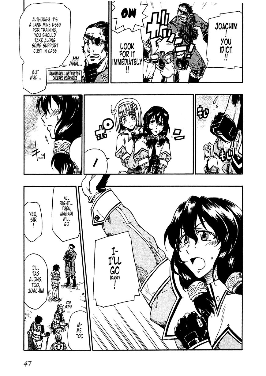 Senjou no Valkyria 2 - Soukou no Aliasse Chapter 2 page 3 - Chapter 2